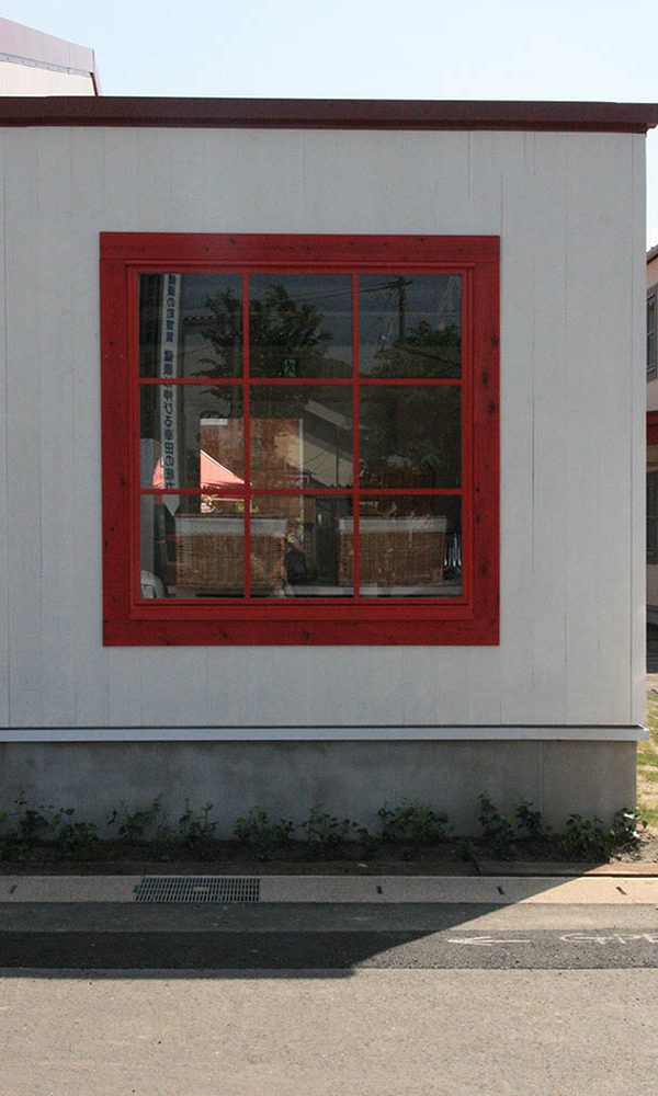 幸田駅前銀座10
