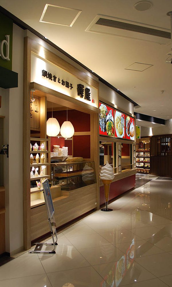澤屋ポートウォーク港店03
