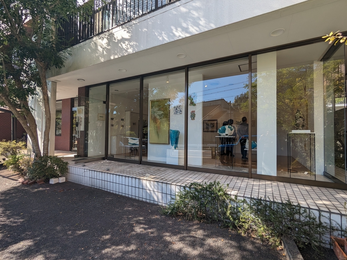 グループ展を観に天白区にあるギャラリーへ