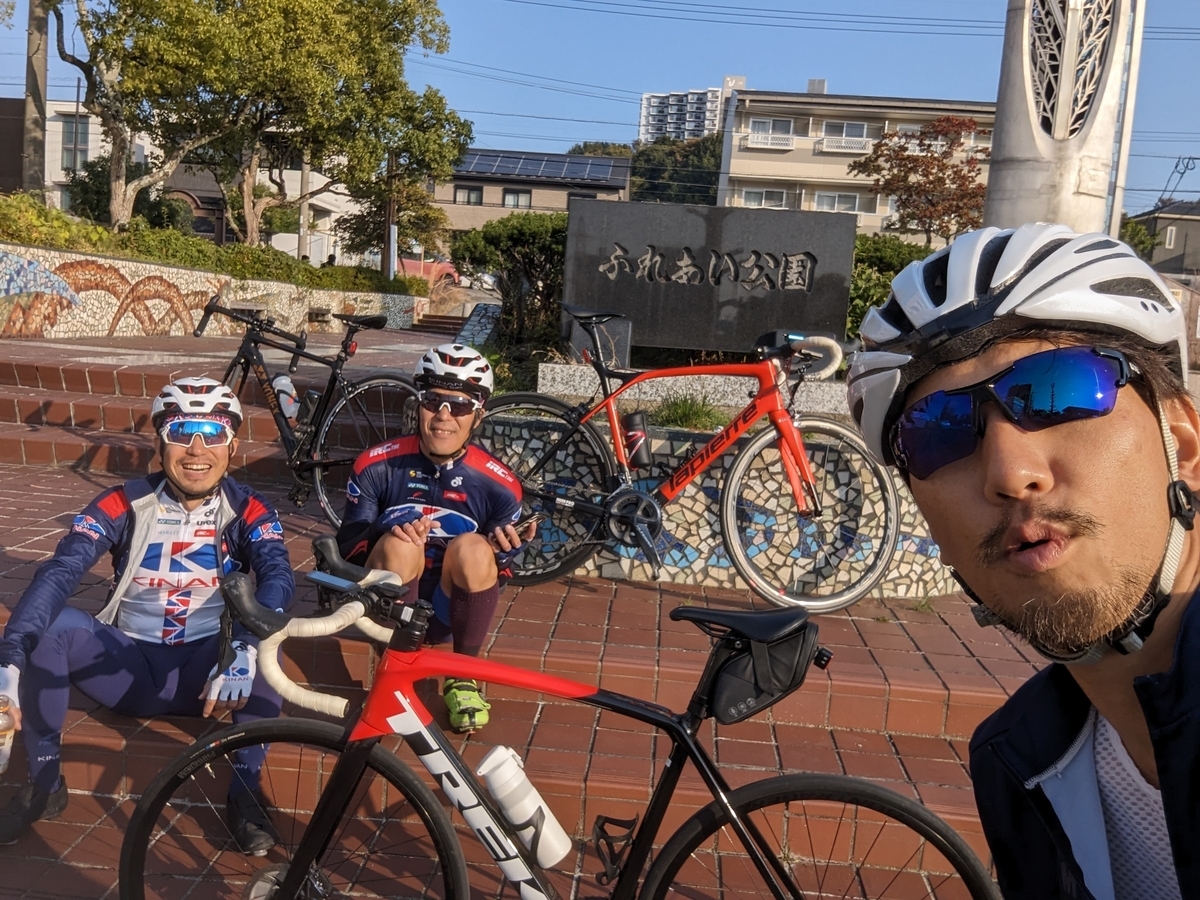 モンタナとマンモス