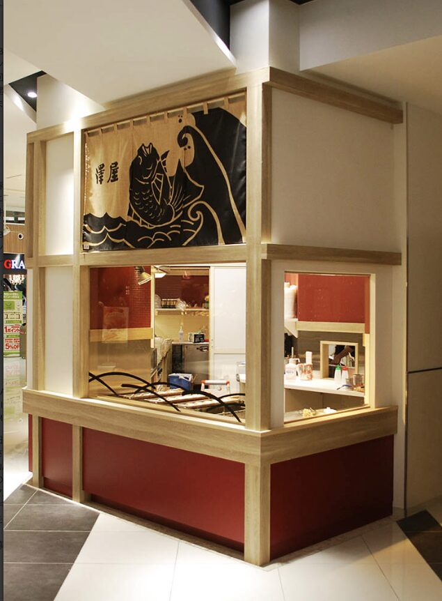 鯛焼き焼きたい