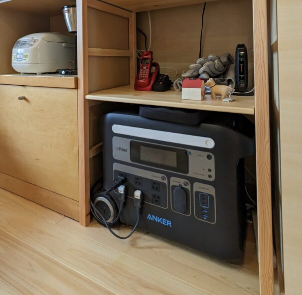 団地リノベ　〜電力量編ウルトラC〜