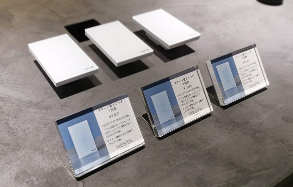 ショールーム＆モールテックス