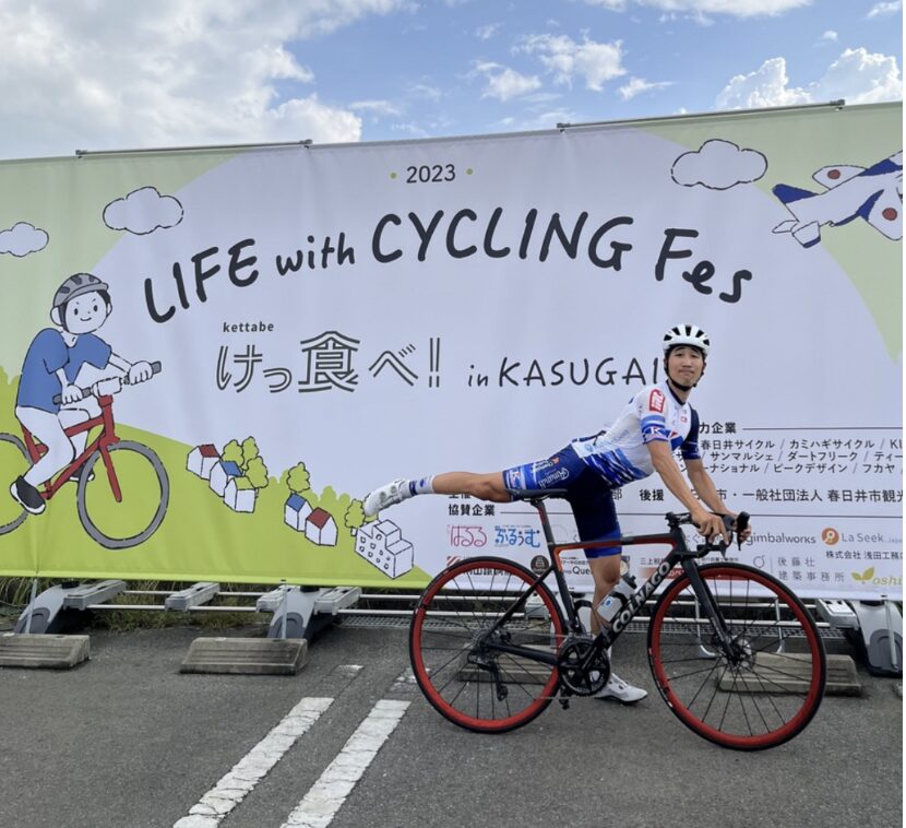 高蔵寺でグルメライドイベント　「けっ食べ！」3/16