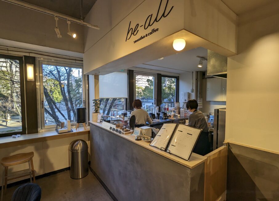 be-all（ビオール）オープン！