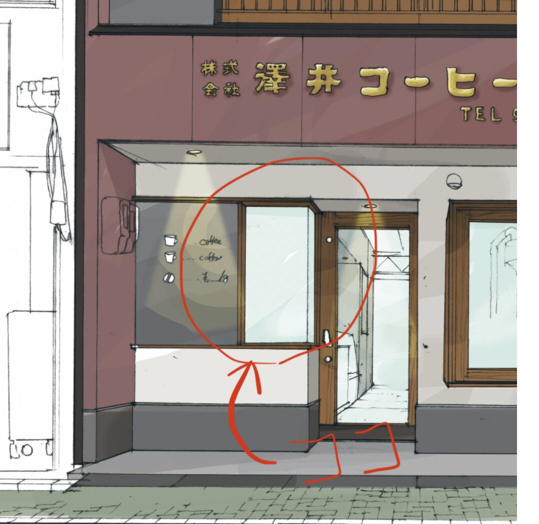 お客さんとの接点づくり