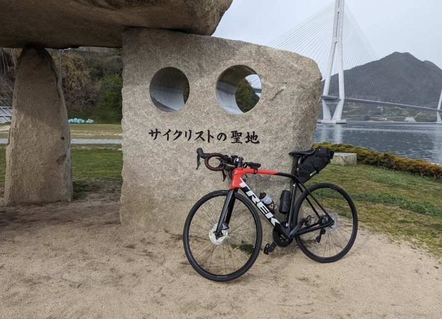 念願のしまなみ海道へ