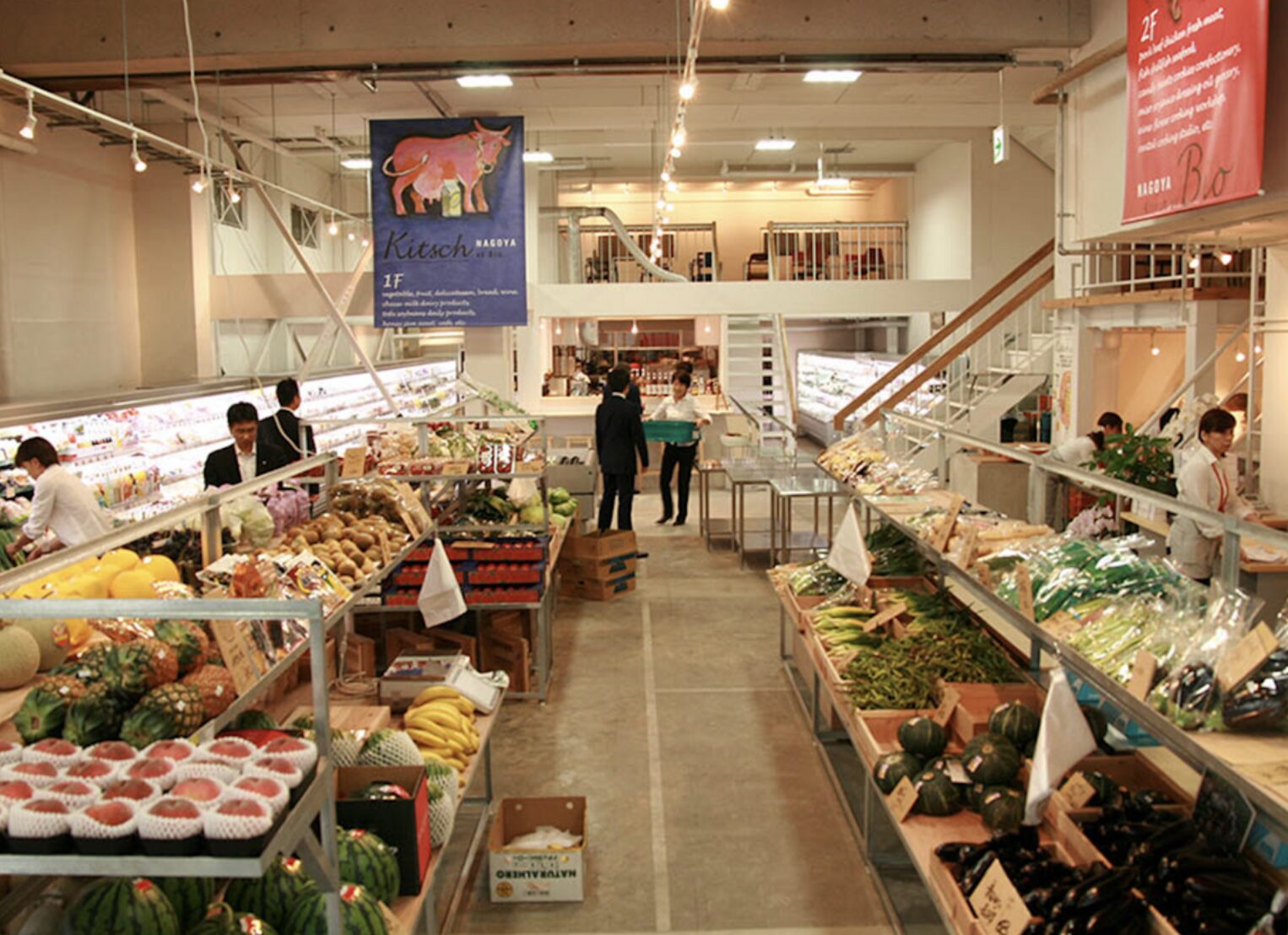 店づくりはまちづくり。