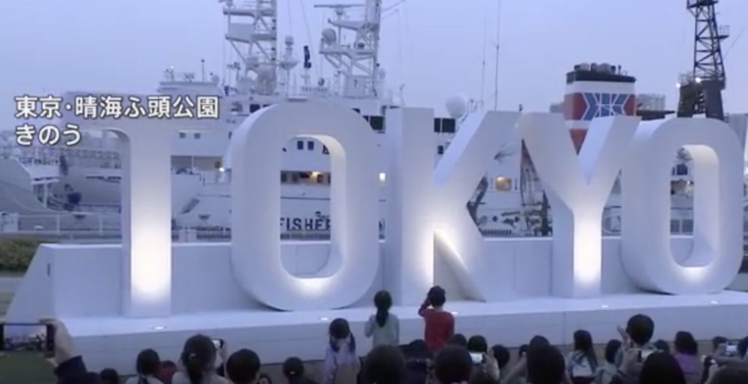 モニュメント　〜批判の種類と金銭バランス考〜