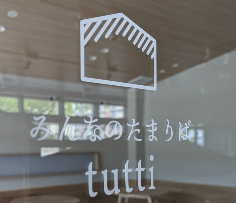 竣工写真撮影に