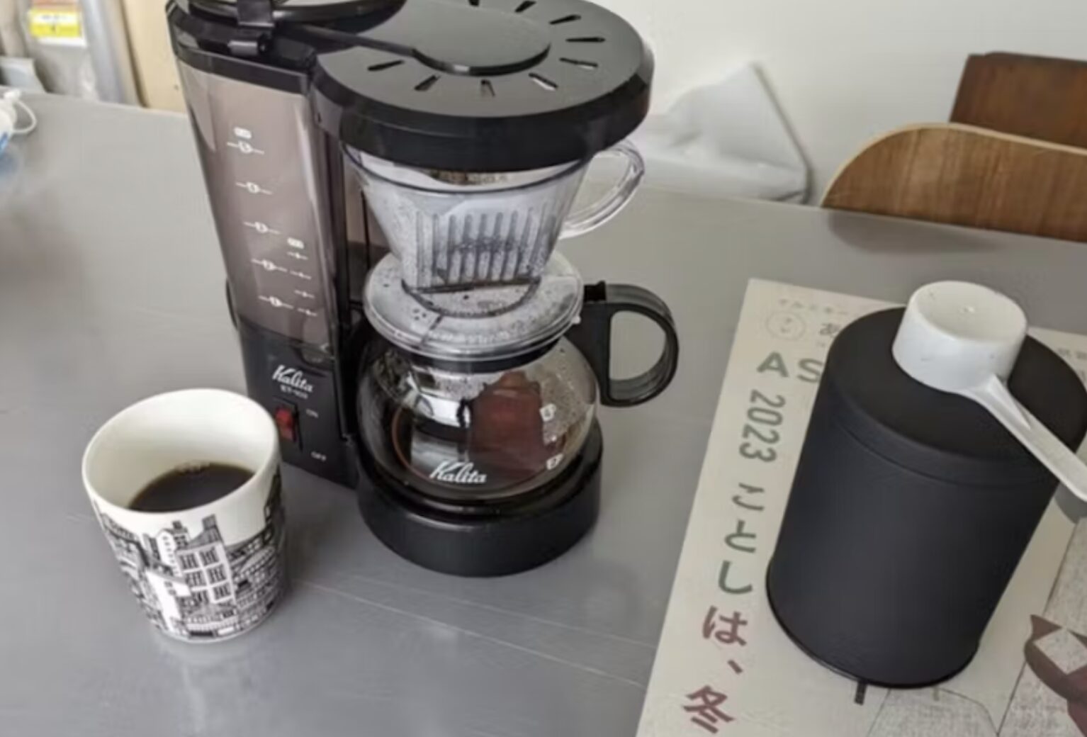 違いが分かる男になるために。