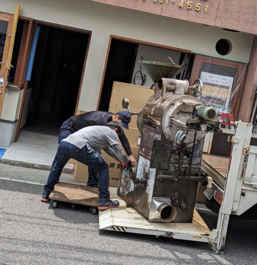 焙煎機のお引越し