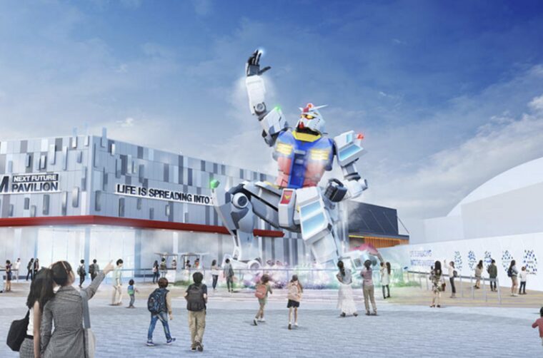 それ！？じゃない感