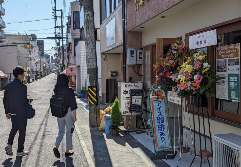 澤井コーヒーさん　リニューアルオープン！！