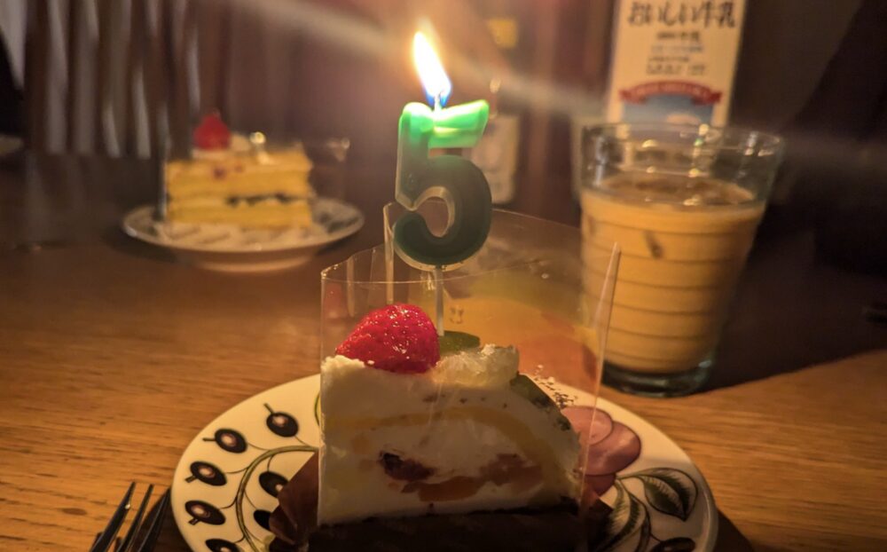 （50歳になりました）