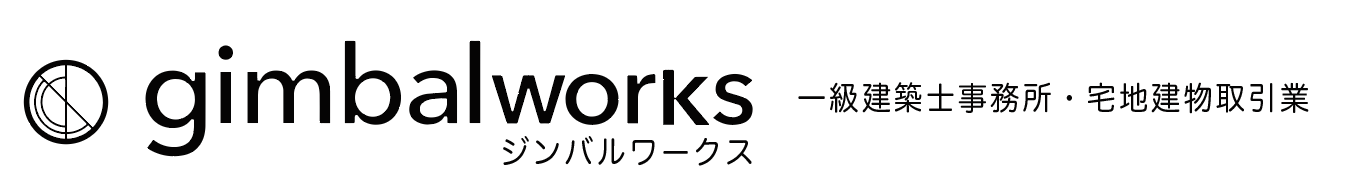 合同会社ジンバルワークス（ gimbalworks ）