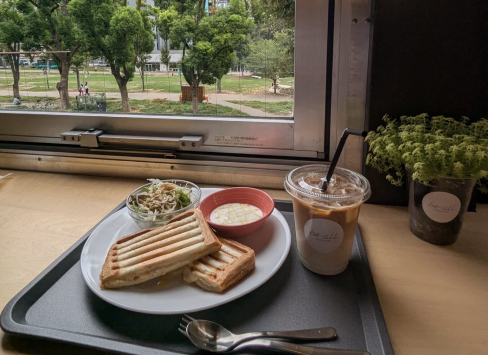 久屋のカフェbe-all でランチ