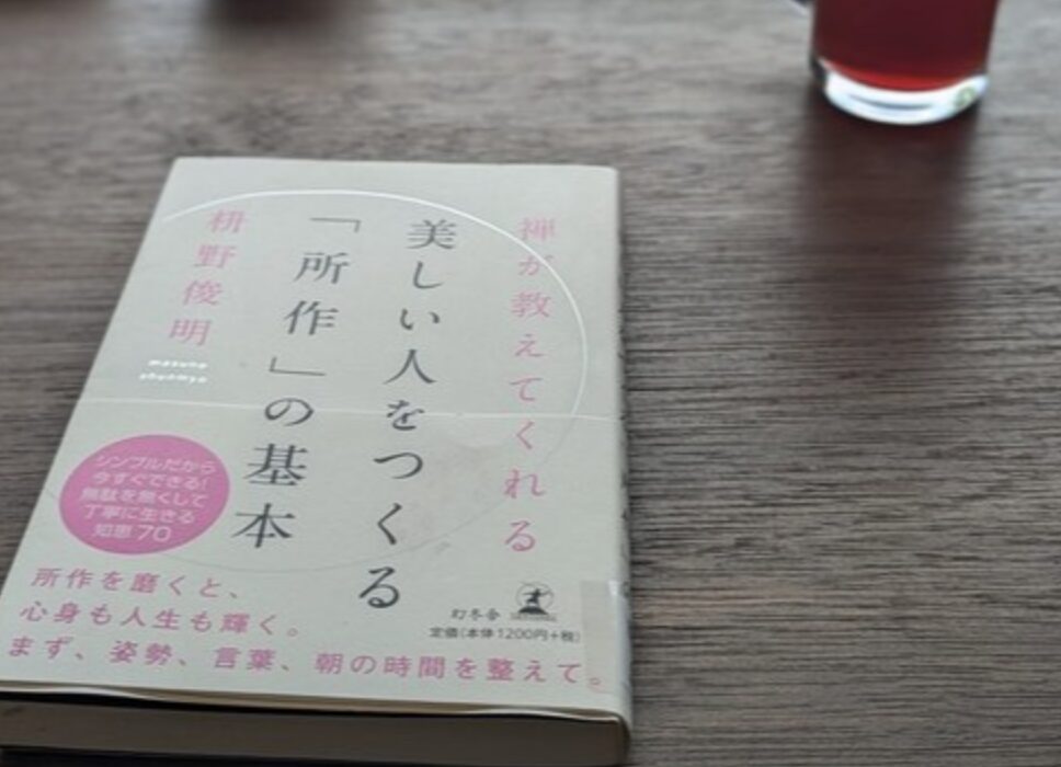 ふたたび高蔵寺ニュータウンへ