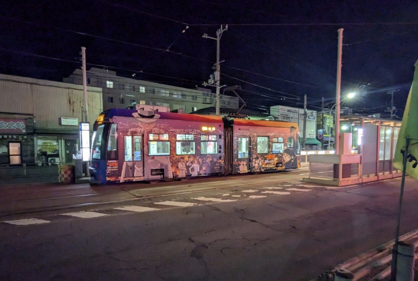 函館で出会った景色の続き