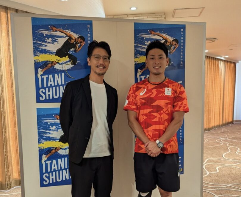 井谷俊介選手！！壮行会へ