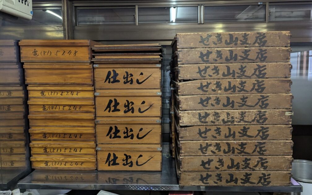 掘り出し物探し