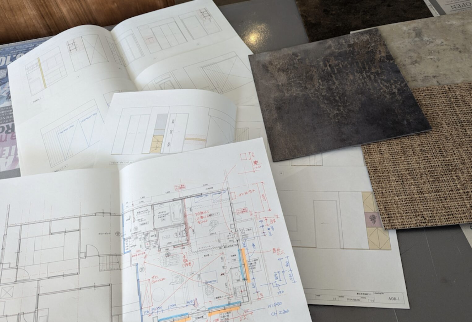 リフォームの打ち合わせ