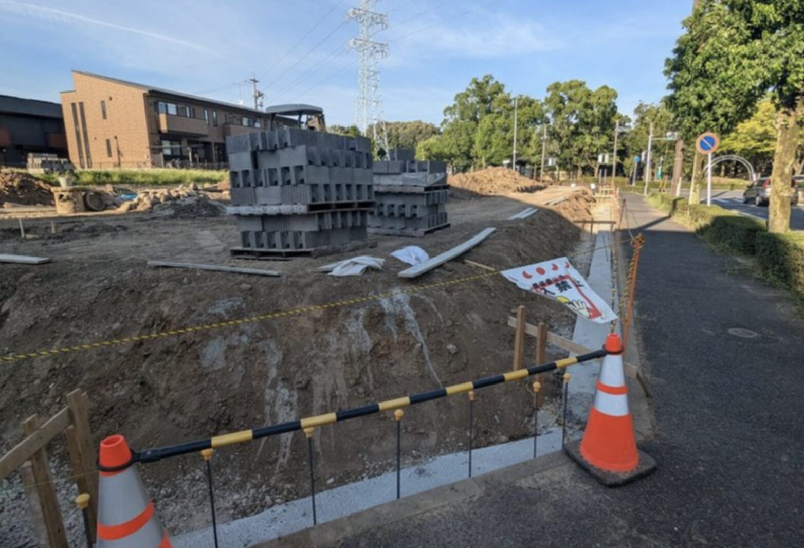 外構工事進行中