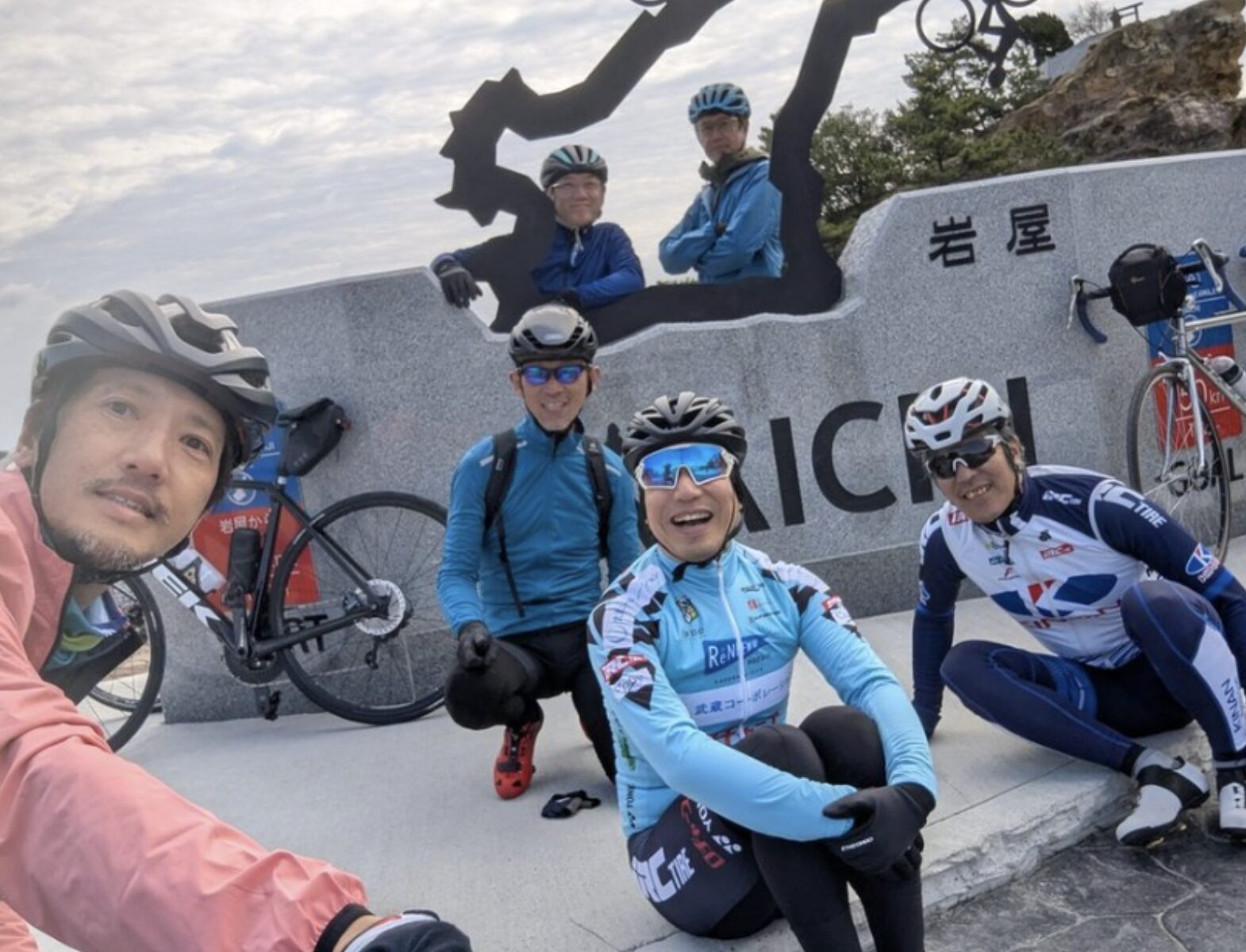 青年部卒業＆アワイチ1日目