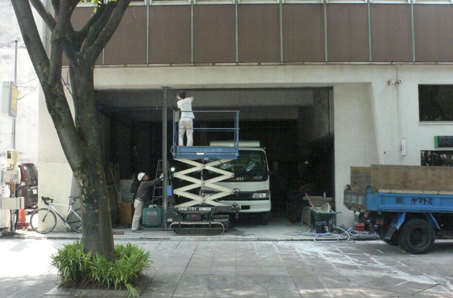 老朽不動産をどうにかしたい。その１