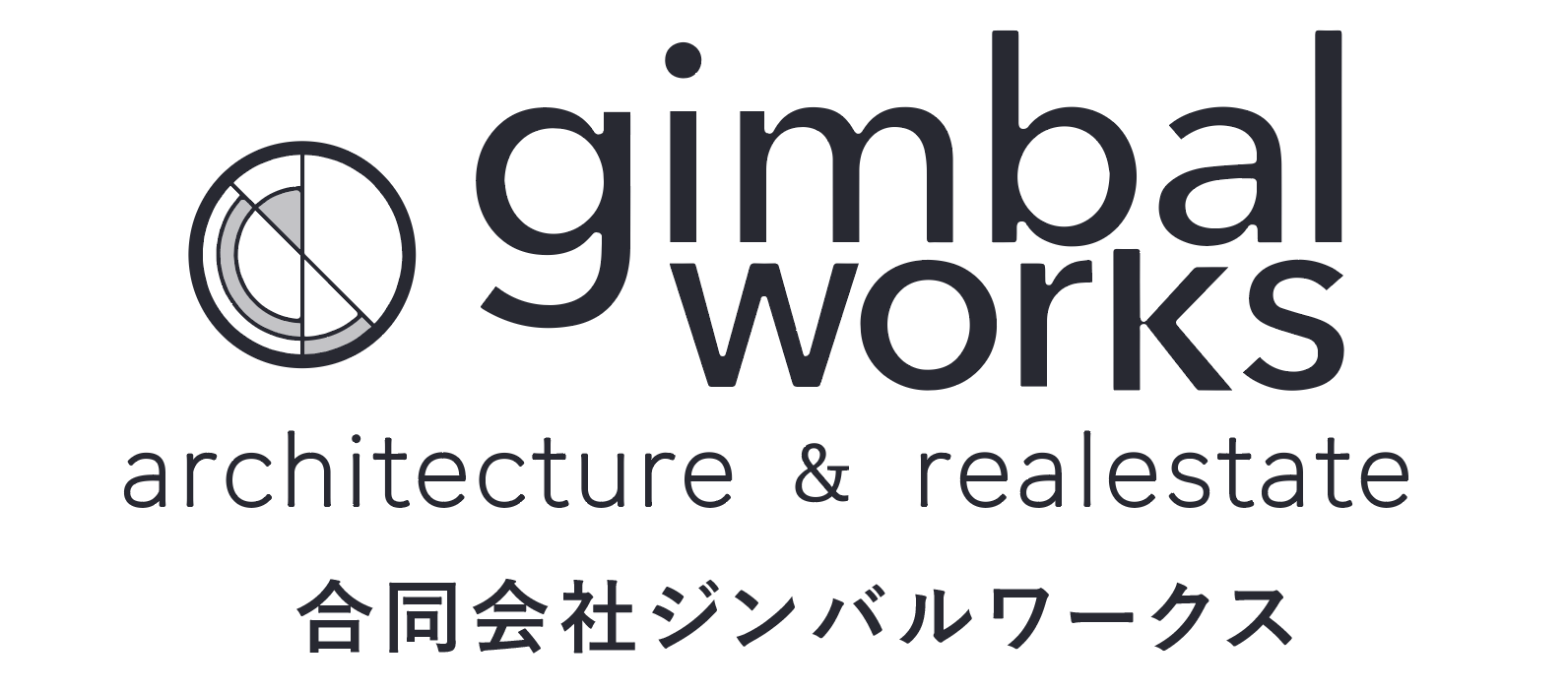 合同会社ジンバルワークス（ gimbalworks ）